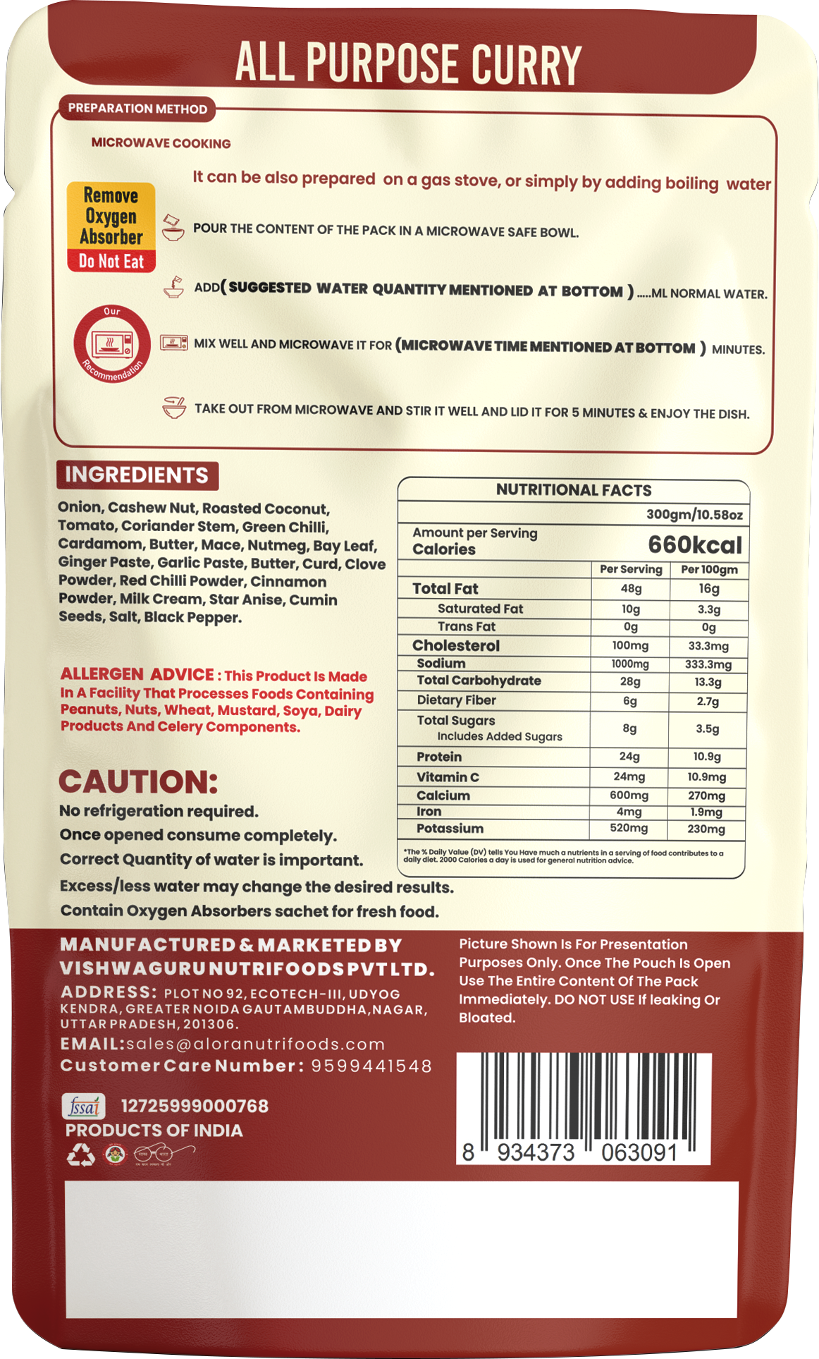 ALL PURPOSE CURRY (SERVES 2)