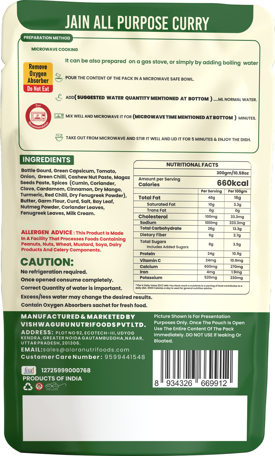 JAIN ALL PUPORSE CURRY (SERVES 2)