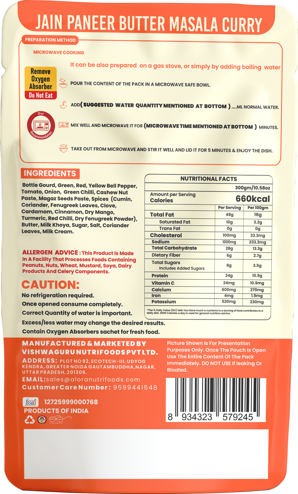 JAIN PANNER BUTTER MASALA CURRY (SERVES 2)