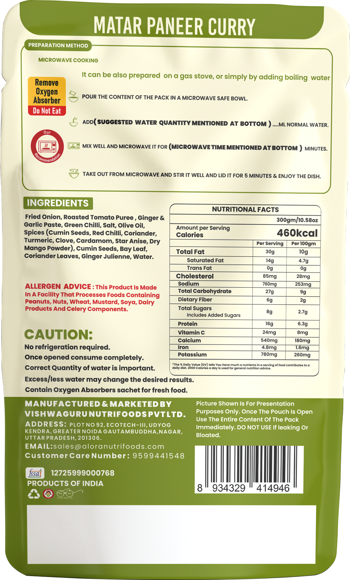 MATAR PANEER CURRY (SERVES 2)